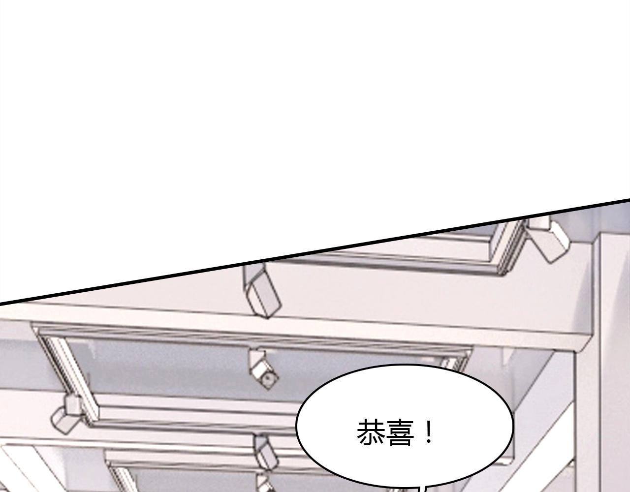 第57话  完结篇115