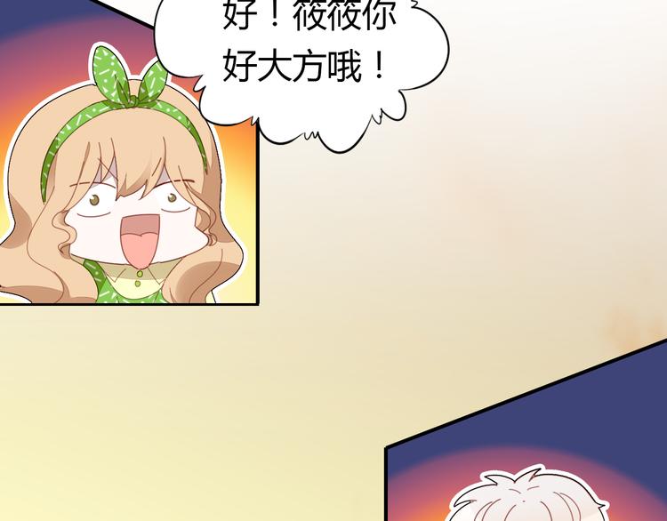 第8话 尽力而为125