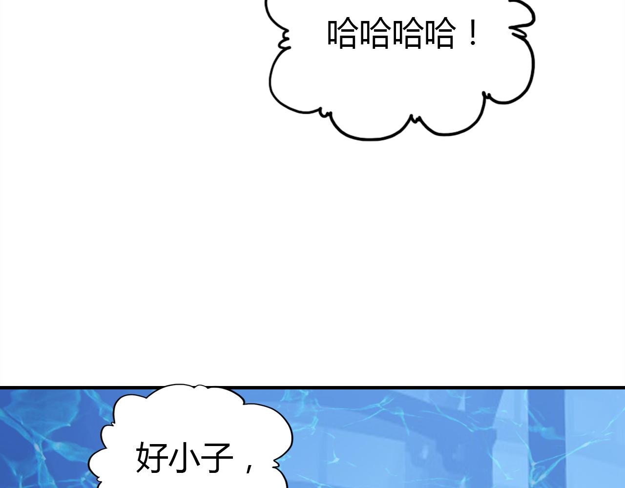 第16话 久别重逢6