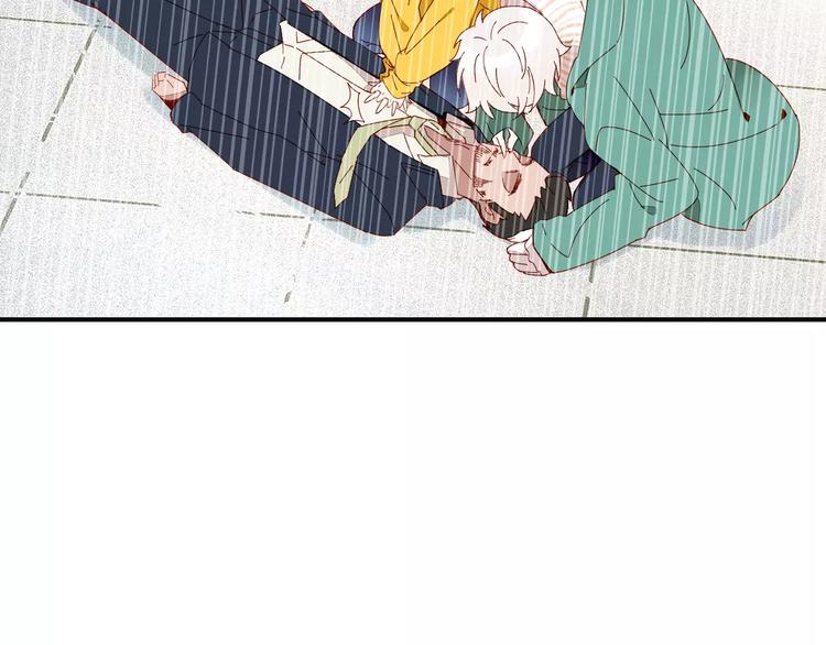 第1话 有趣的人类87