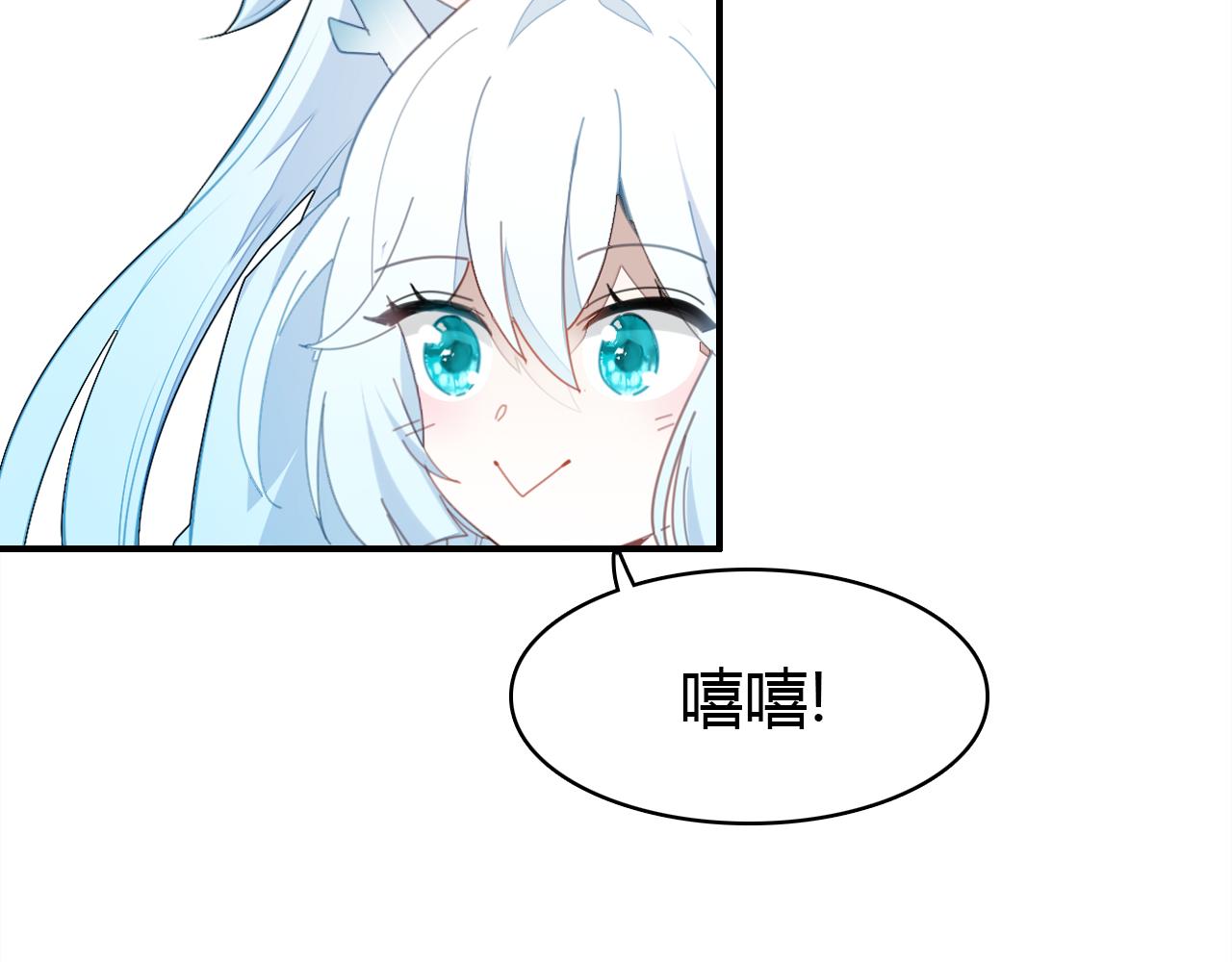 第13话 家人89