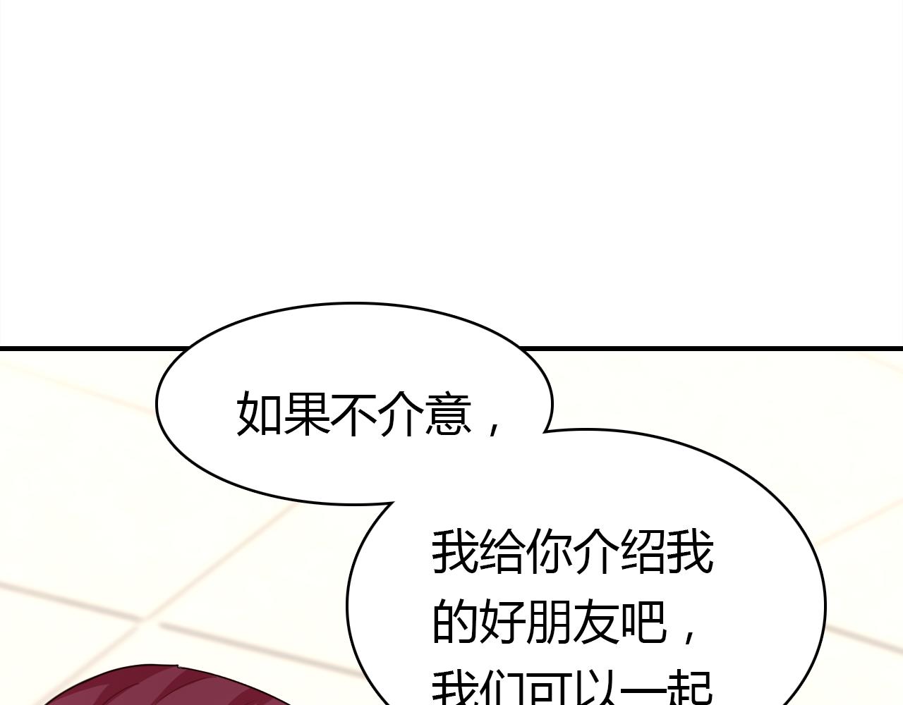 第25话 令人失望22