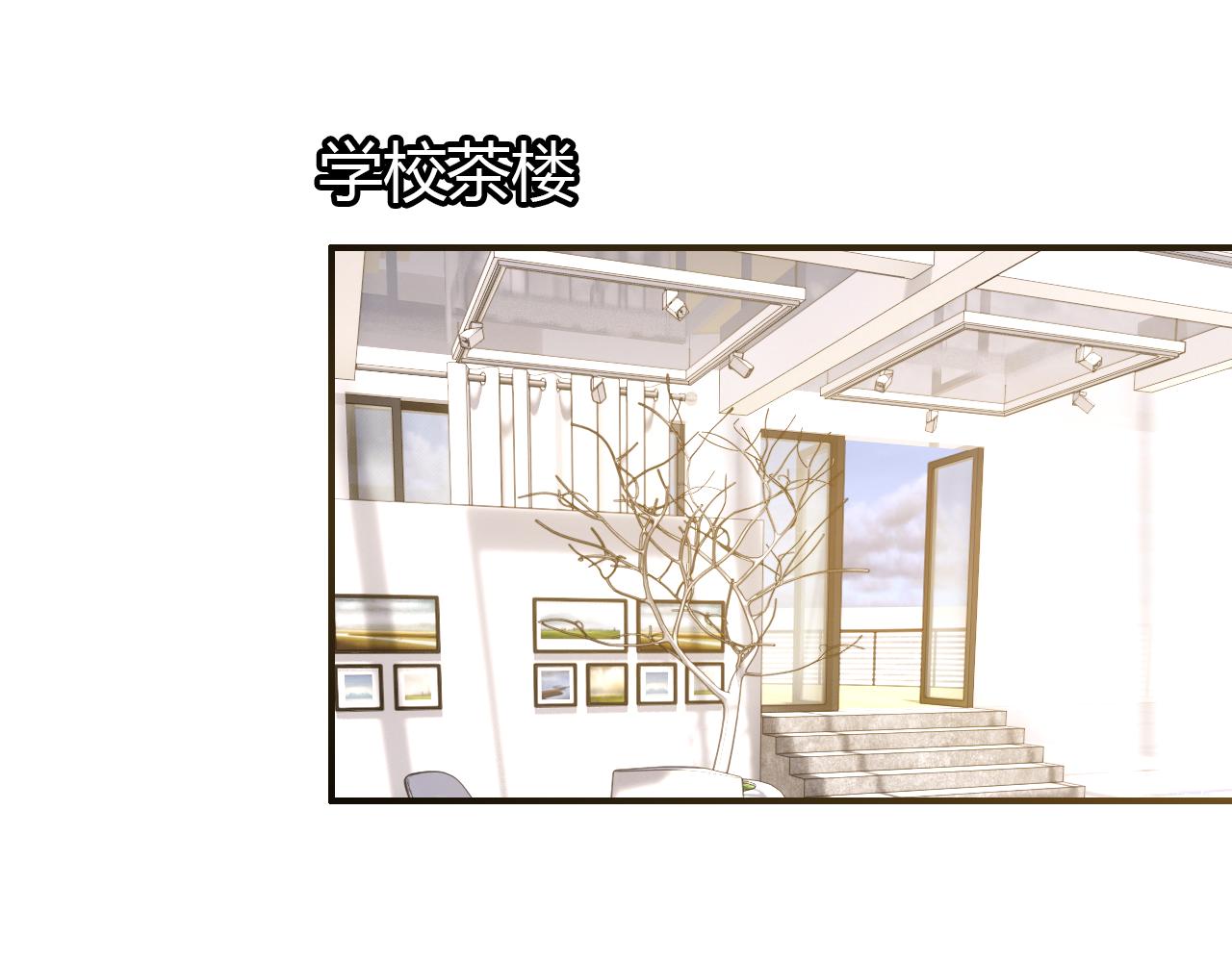 第20话 试探4