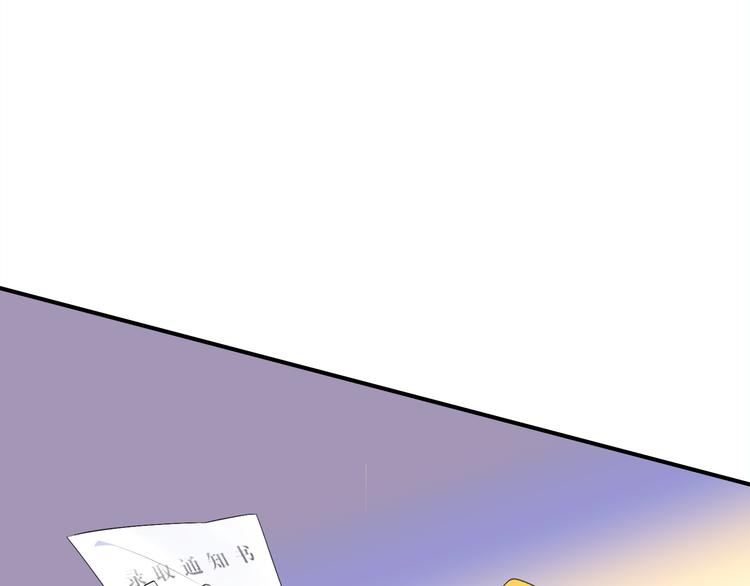 第6话 身份60