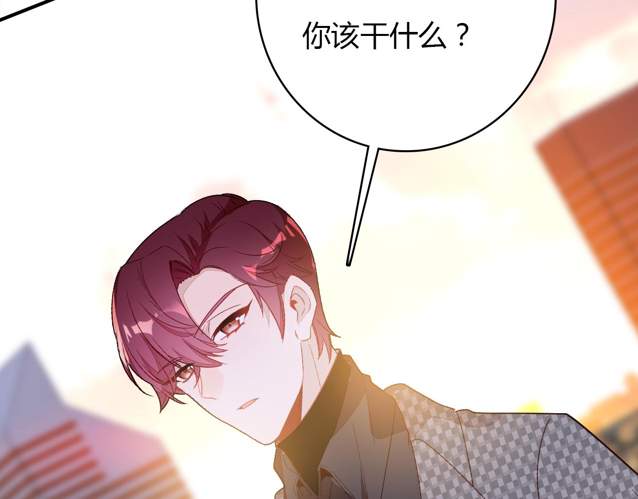第28话 失恋的时候59