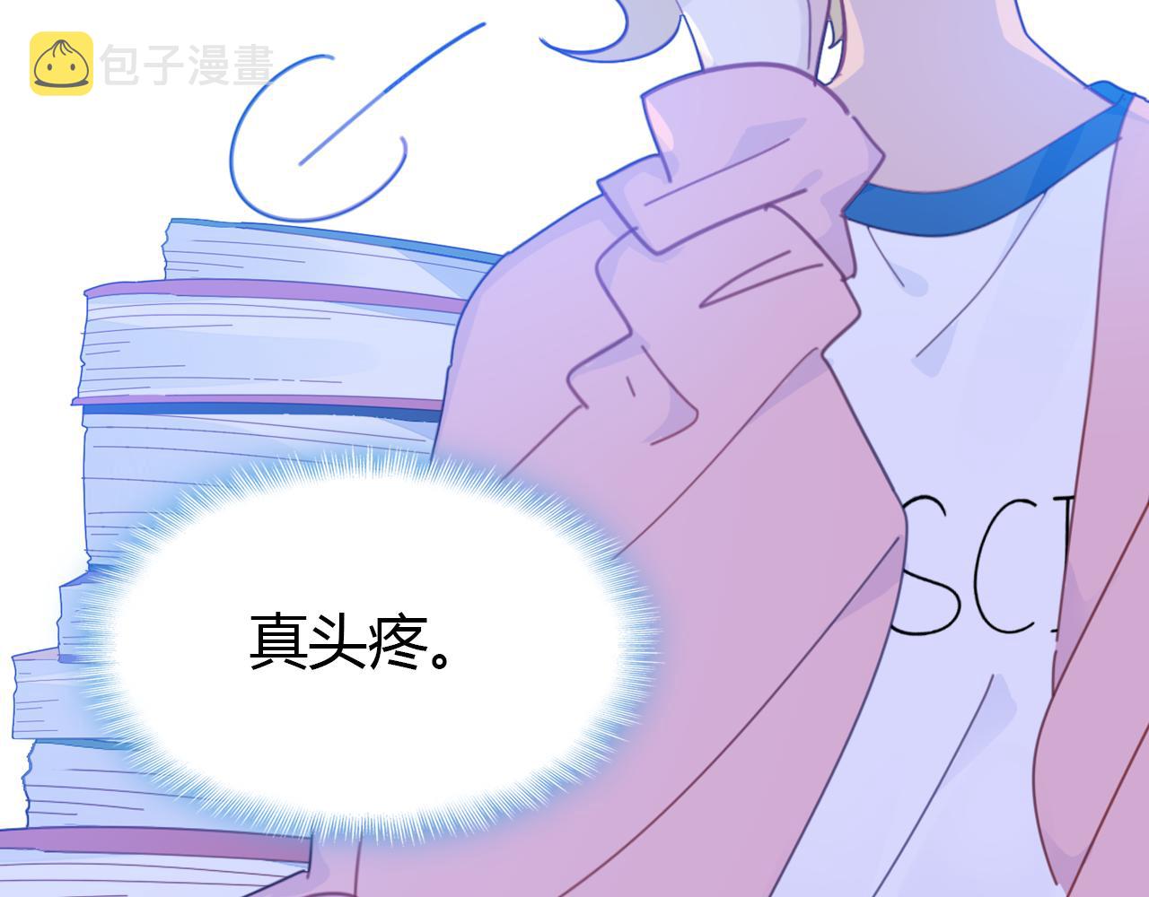 第16话 久别重逢44