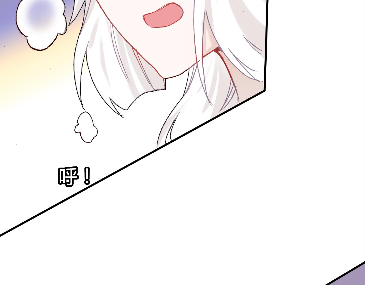 第34话 微妙的气氛58