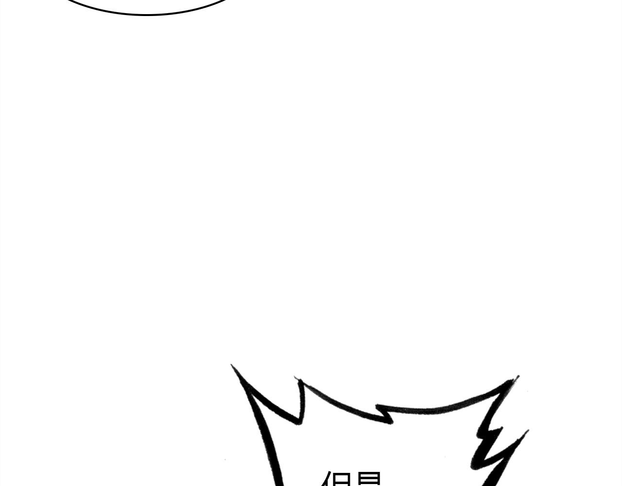第51话  心意相通55
