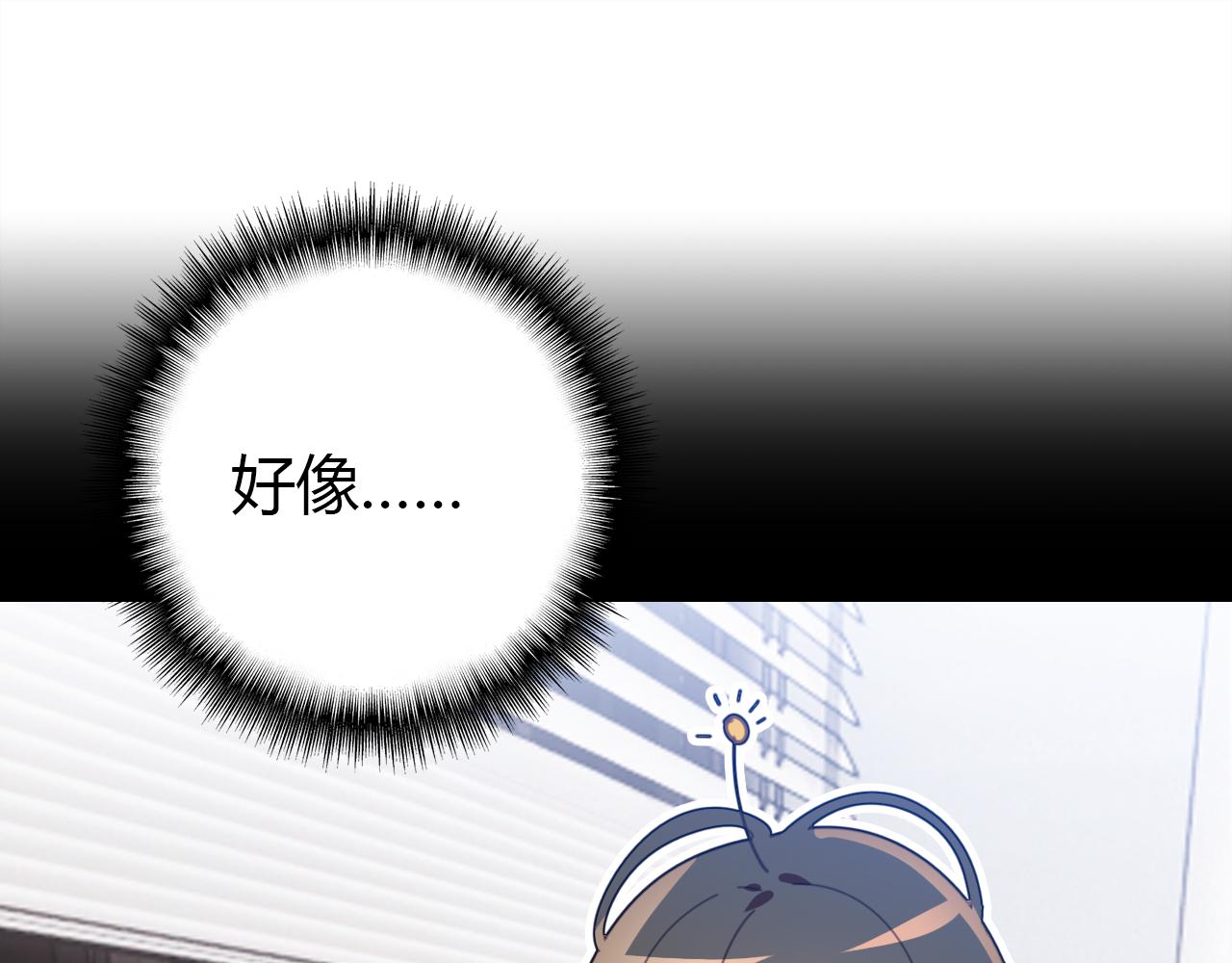 第15话 逆袭64