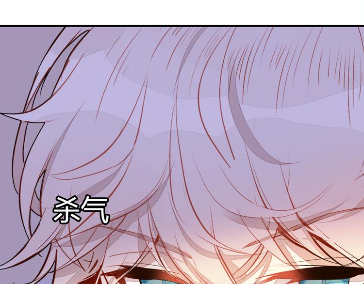 第3话 搞不懂的女人55
