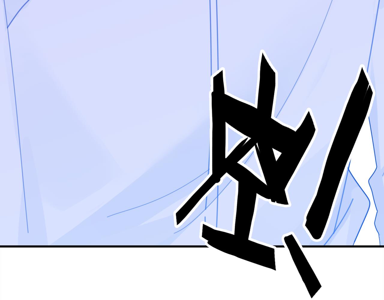 第24话 “恋爱兵法”167