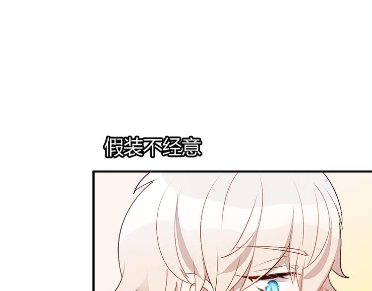 第8话 尽力而为82