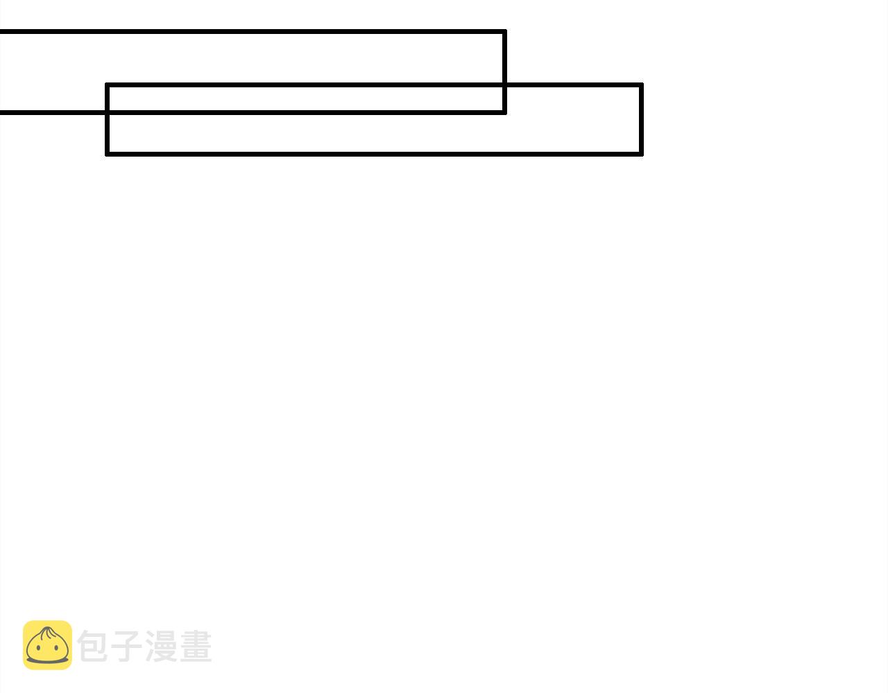 第39话 “情敌”40