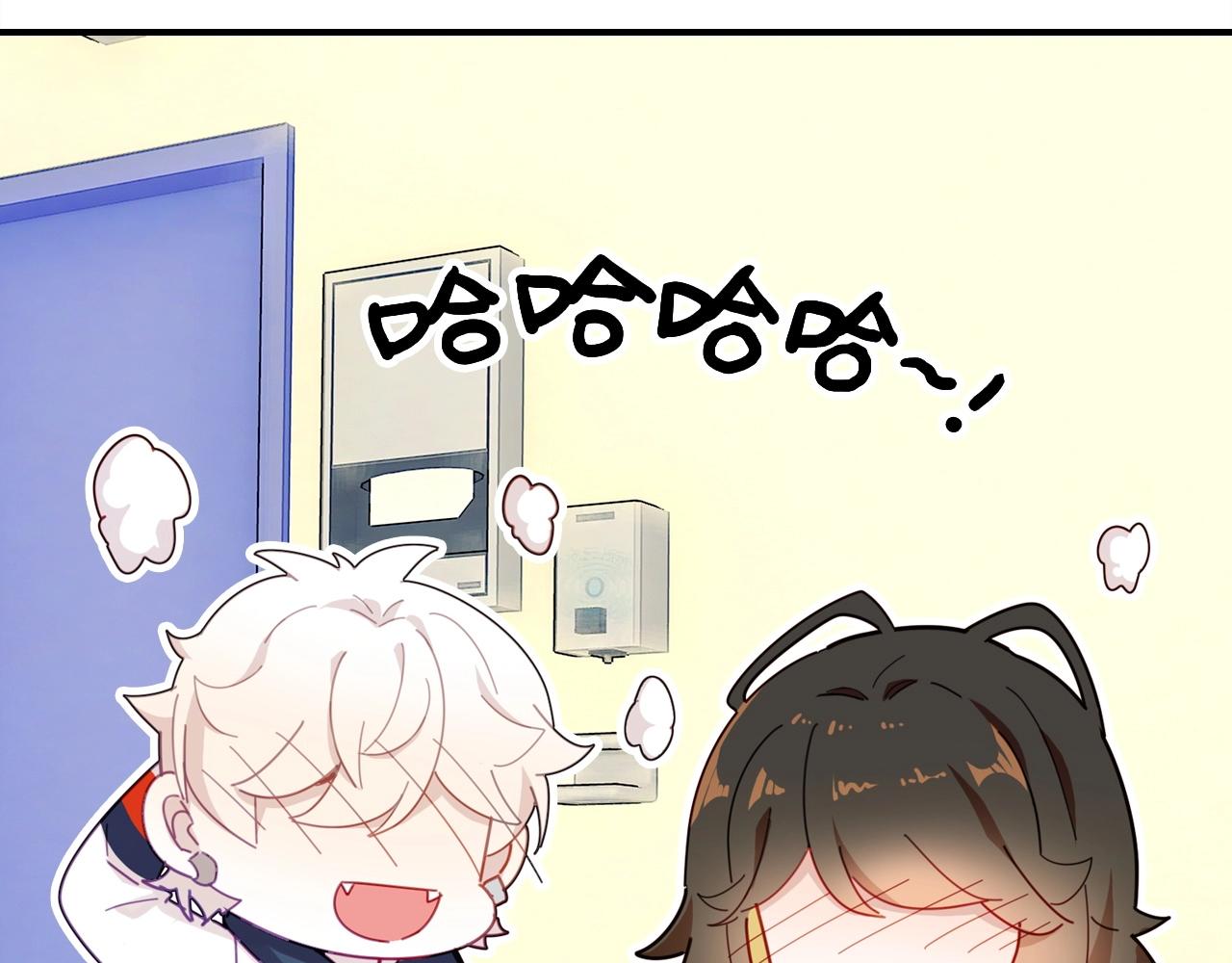 第47话  决定121