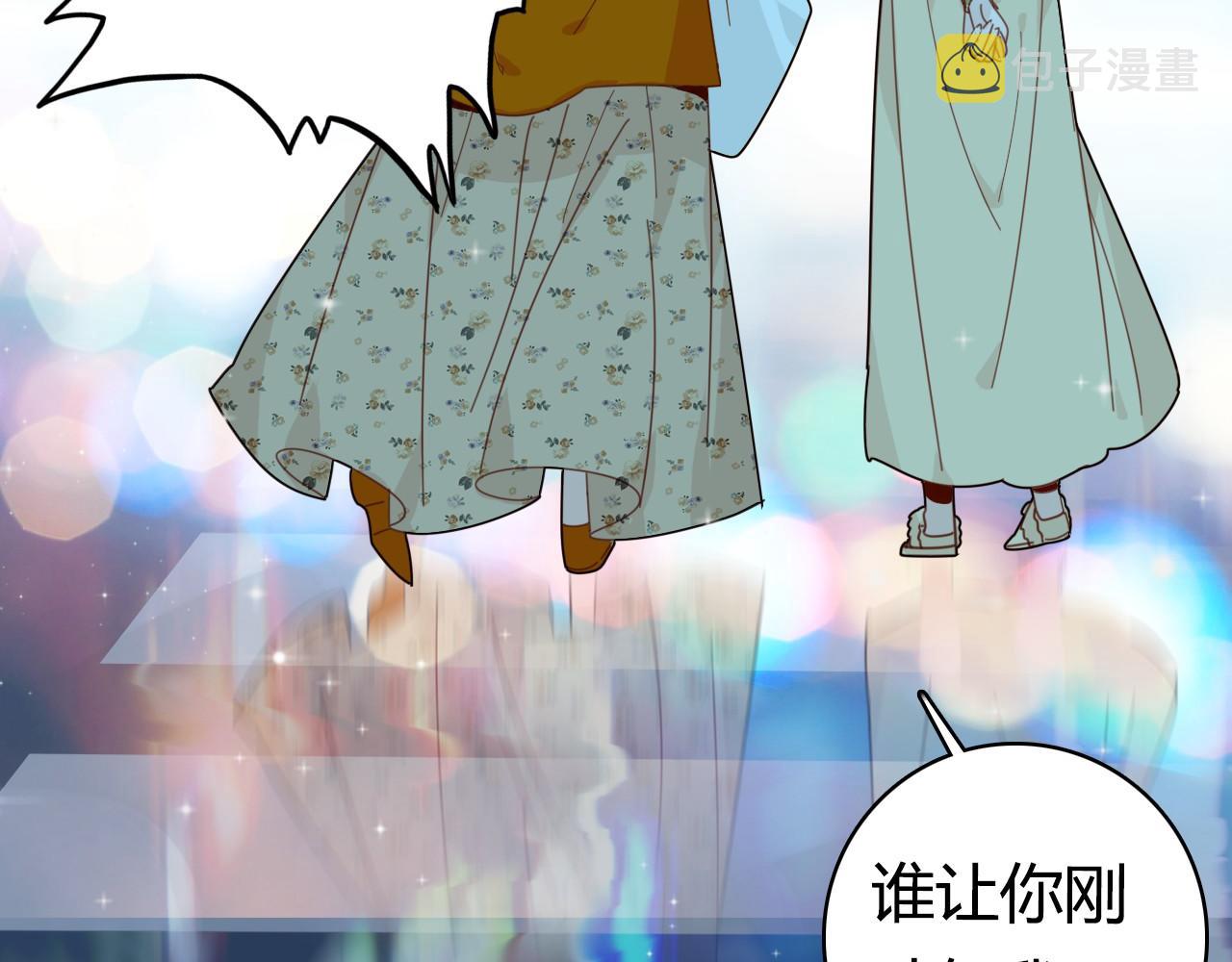 第38话 第一个朋友131