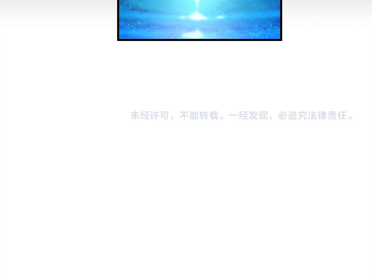 第27话 相似的人130