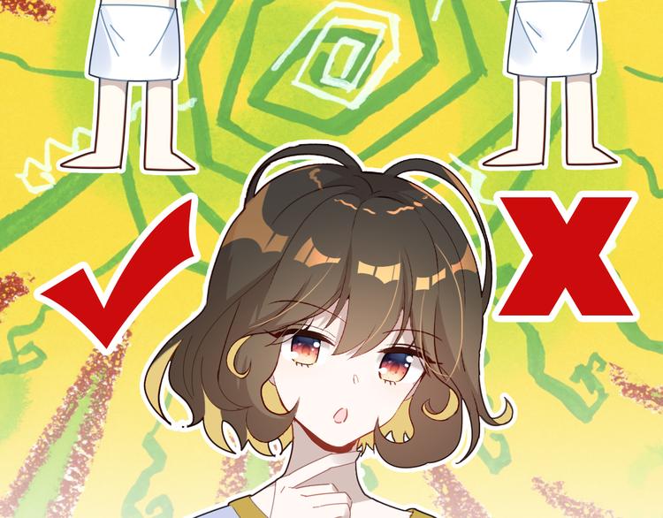 第10话 同居日常97