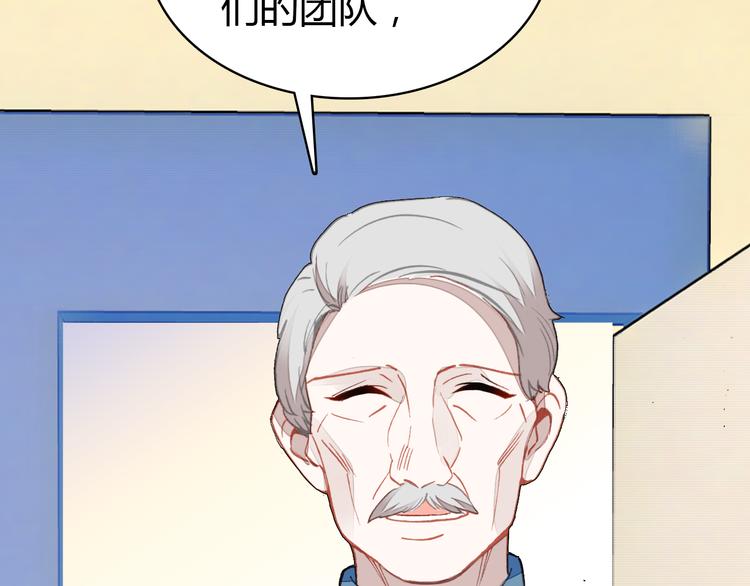 第4话 龙族的规矩129