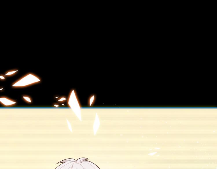 第6话 身份4