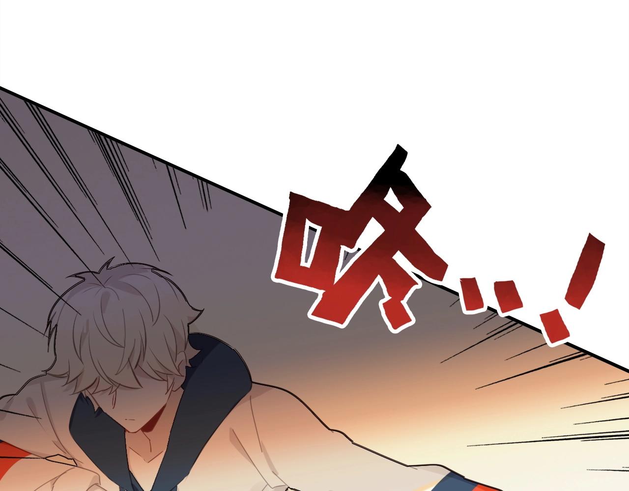 第48话  他们的过去36
