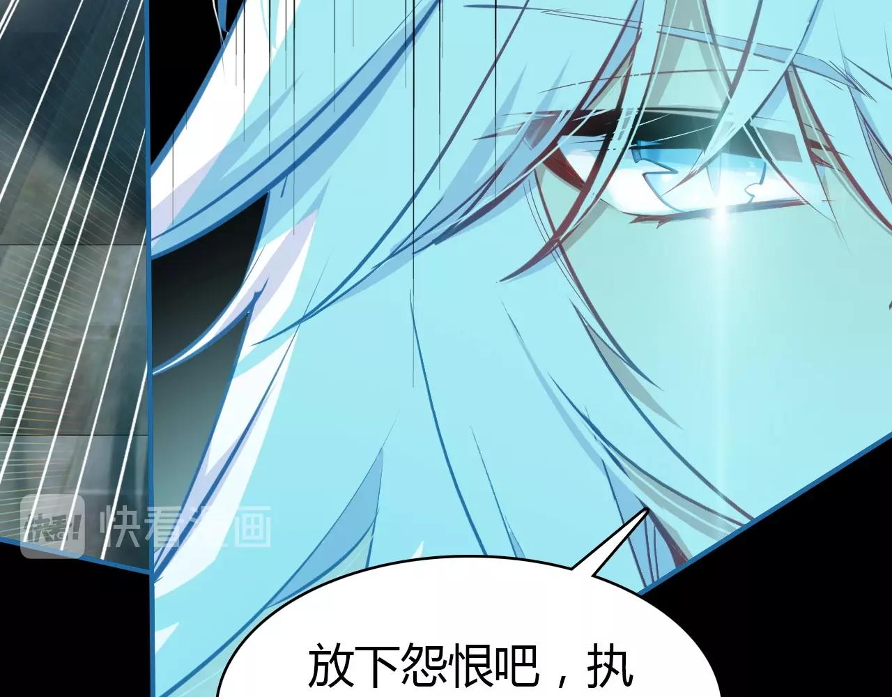 第57话  完结篇22