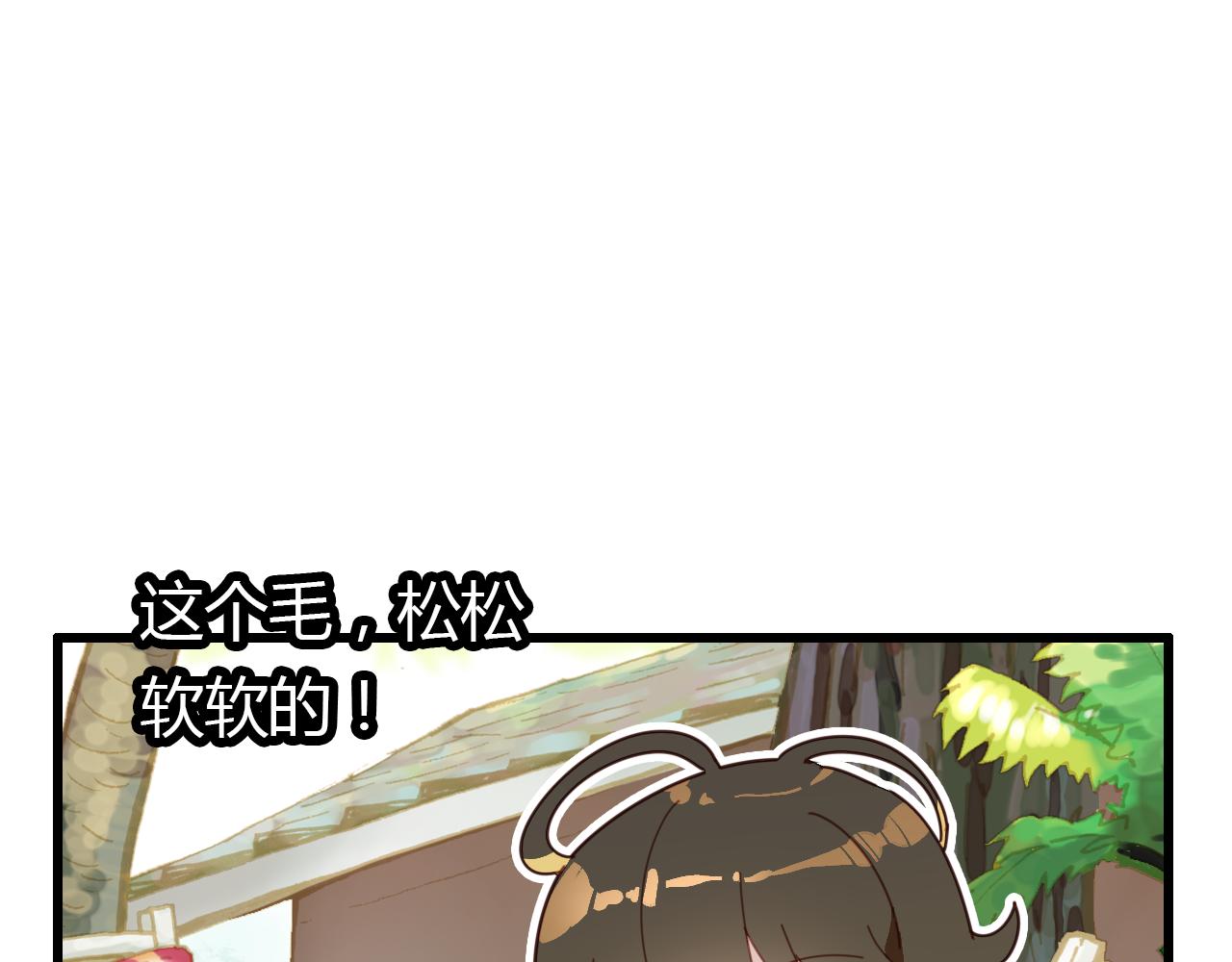 第12话 戏精103