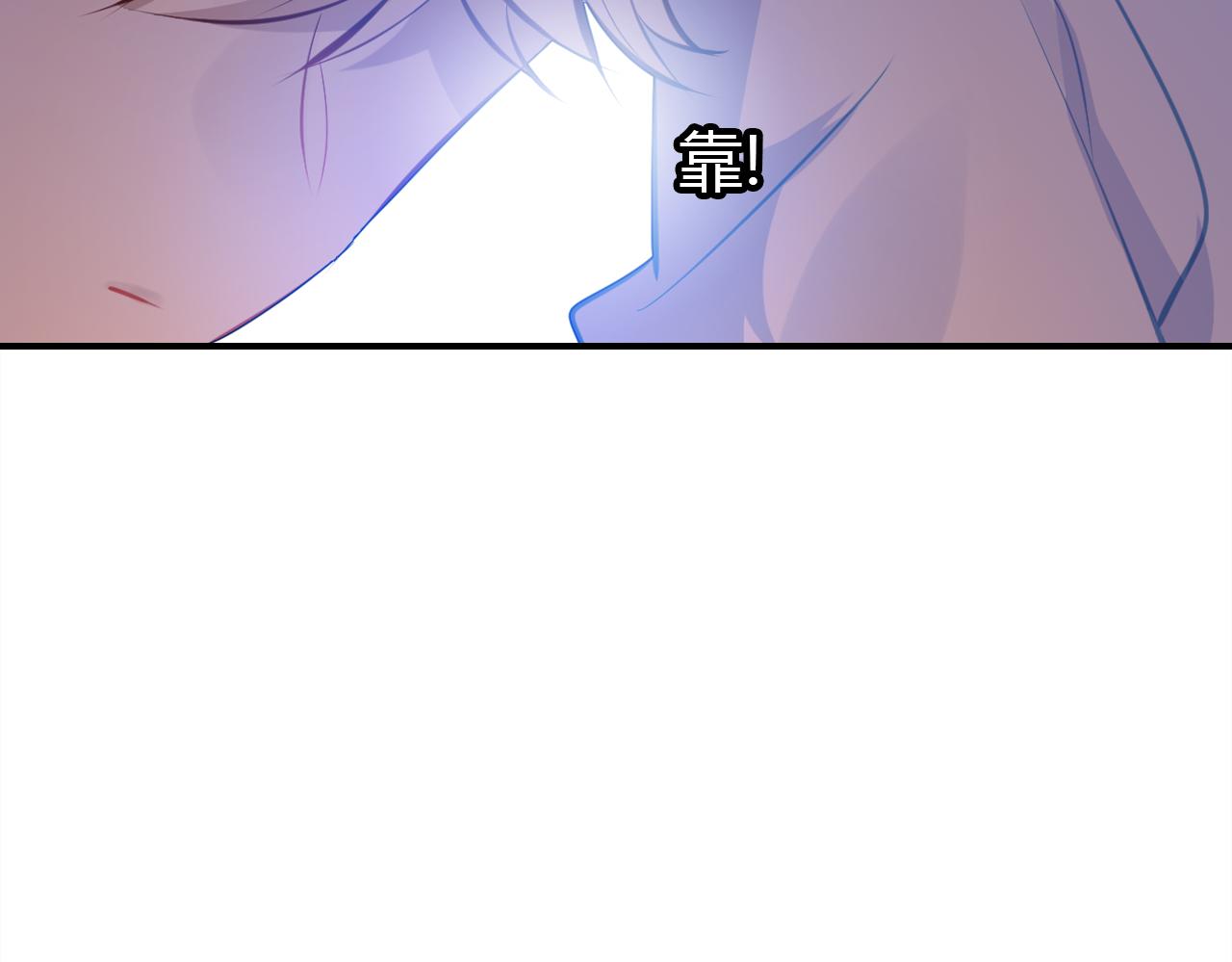 第12话 戏精89