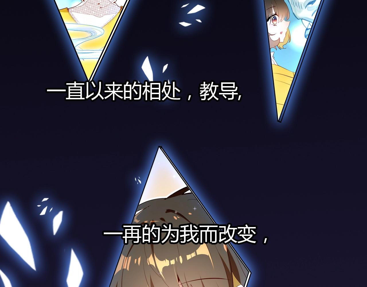 第47话  决定21