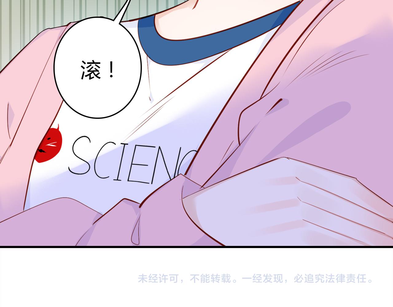 第16话 久别重逢127