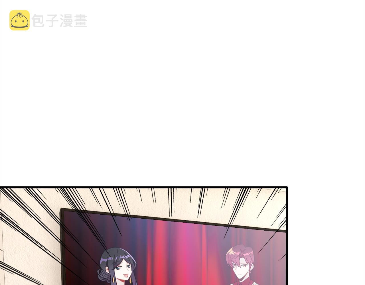 第21话 隐藏的目的40