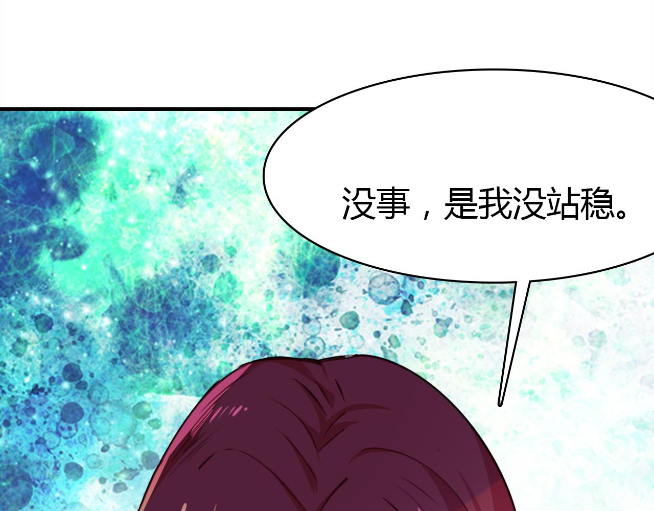 第25话 令人失望52