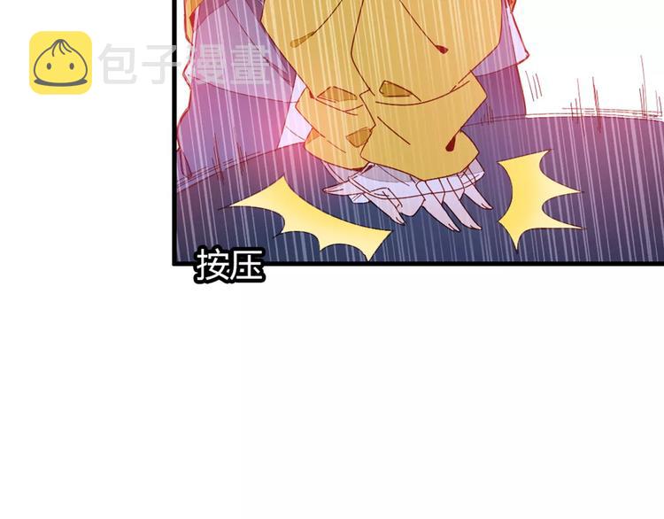 第1话 有趣的人类93