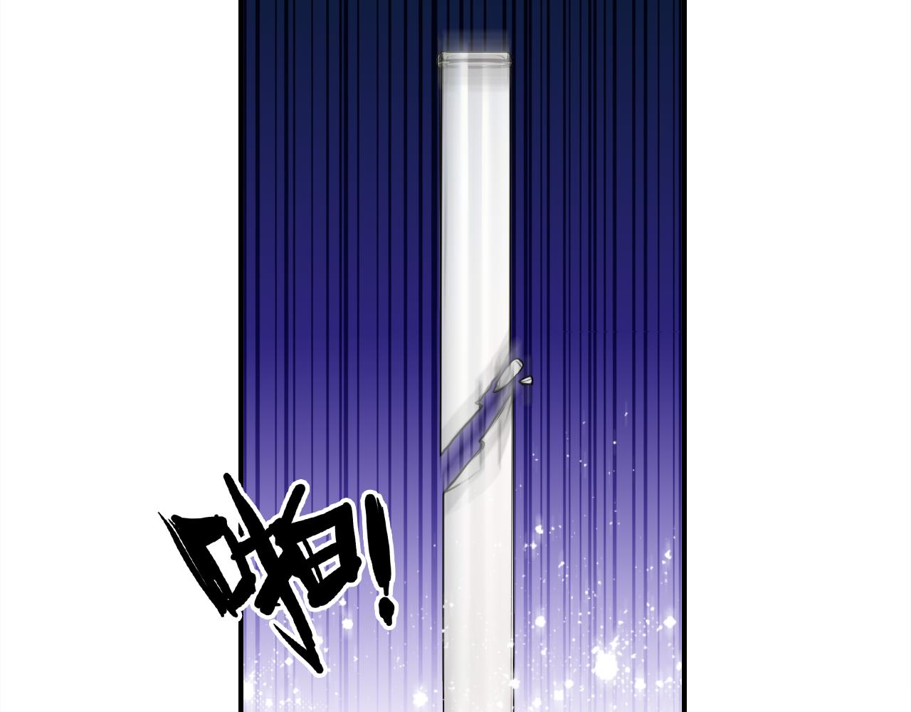 第37话 心烦意乱72