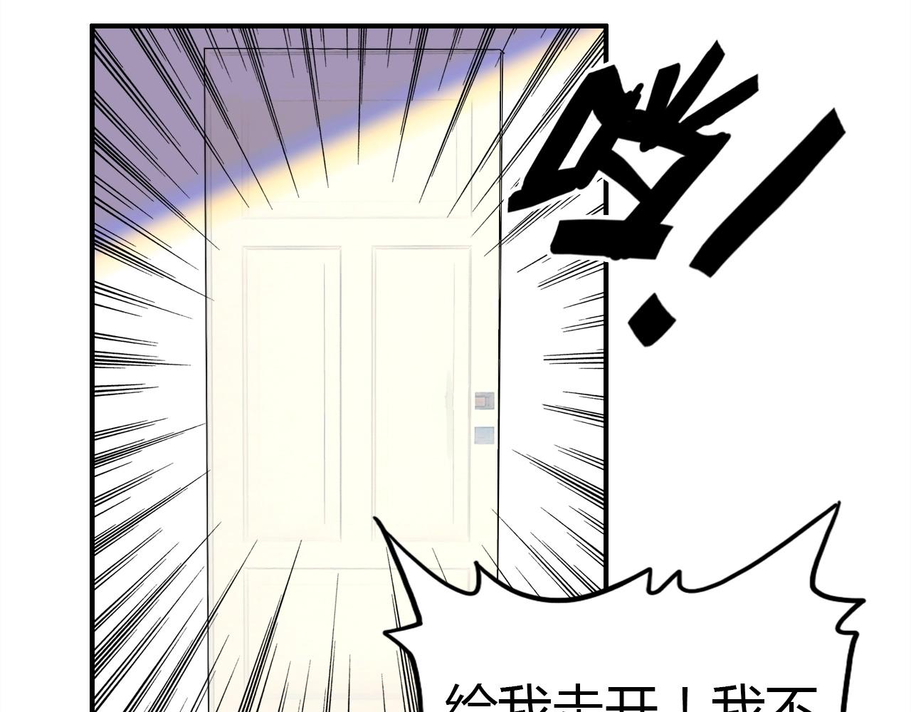 第41话  故人61