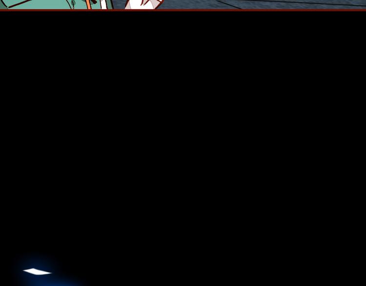第4话 龙族的规矩173