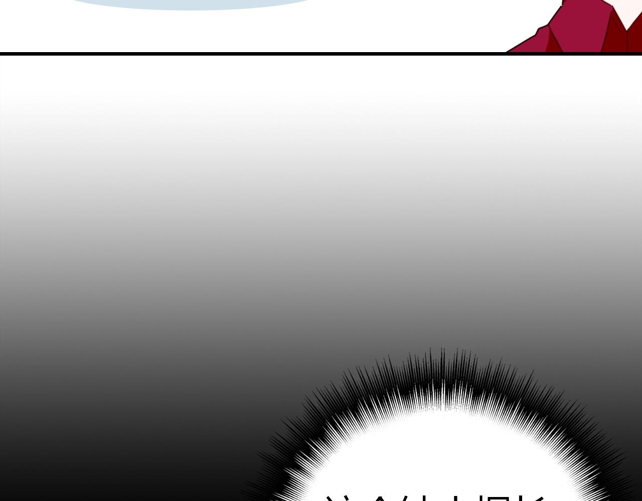 第41话  故人79