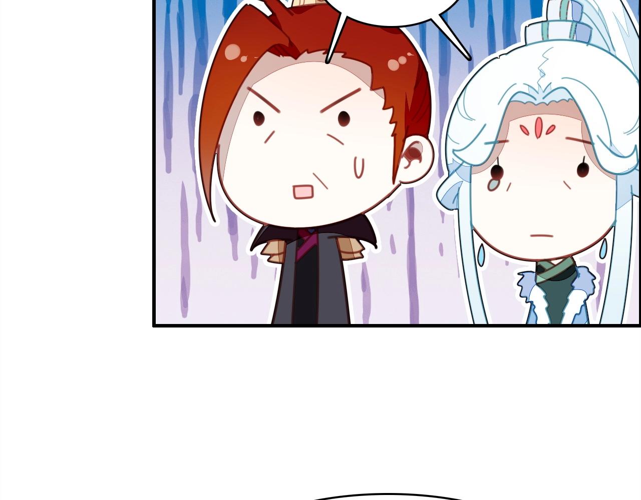 第52话  我要救回我的爱人118