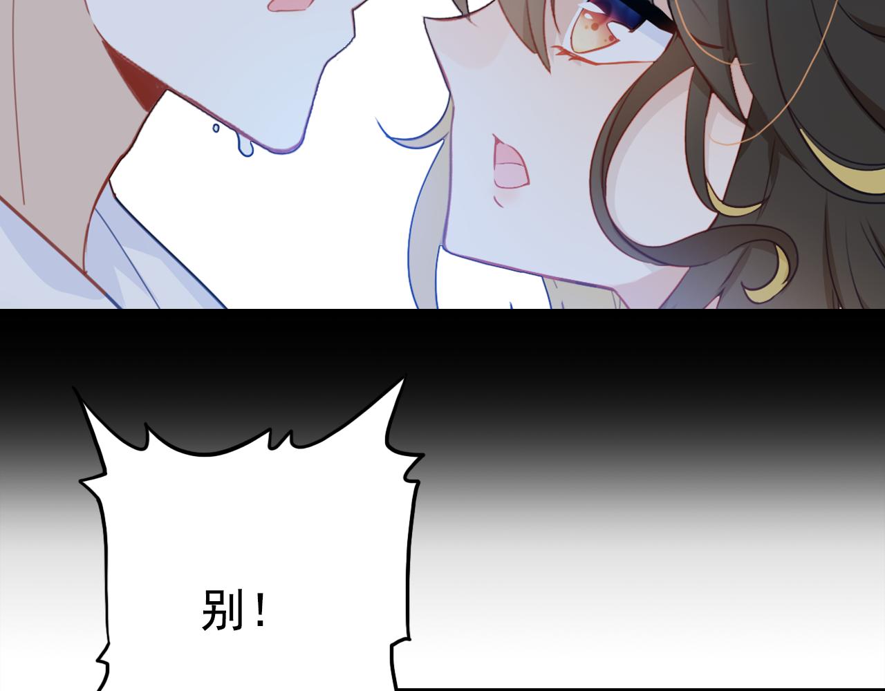 第19话 紧急呼叫128
