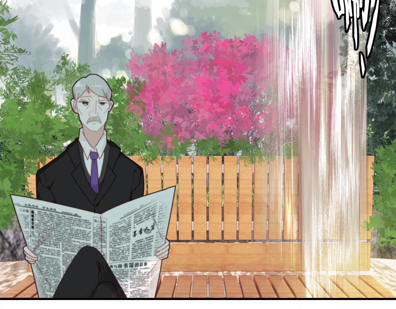 第31话 喜欢的概率49