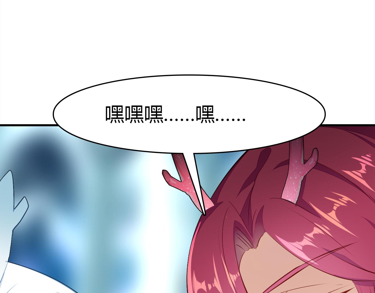 第13话 家人61