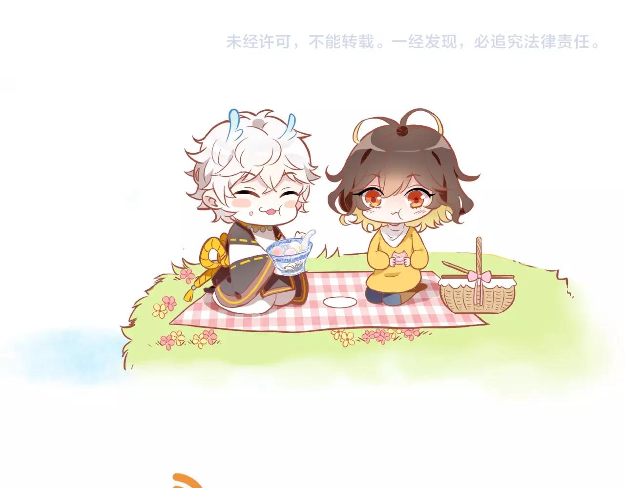 第48话  他们的过去118
