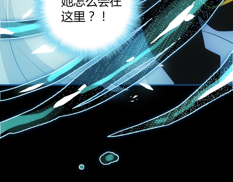 第9话 将计就计104