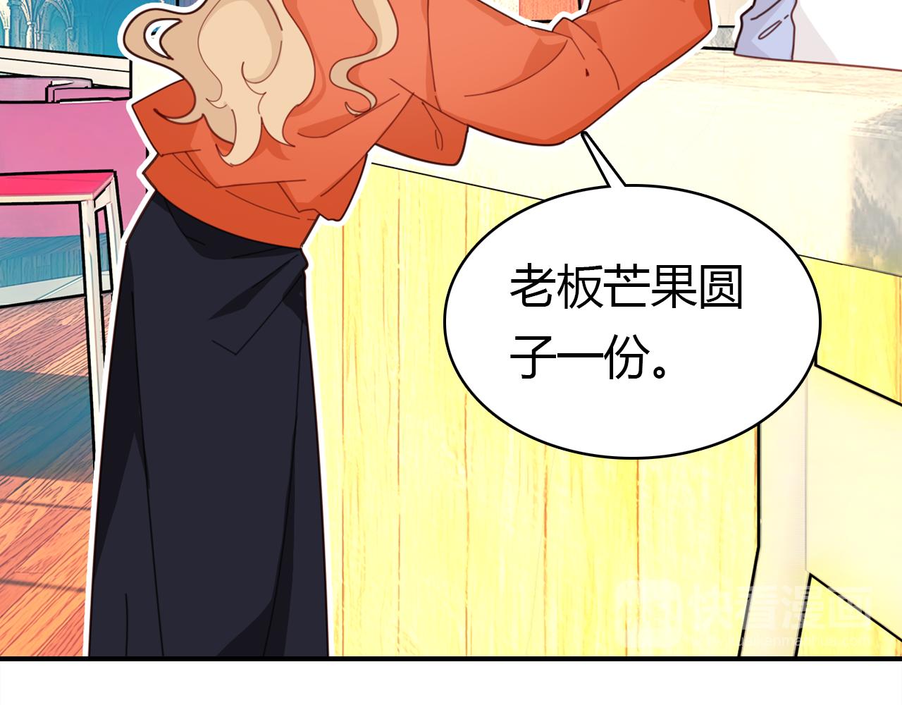 第26话 错过17