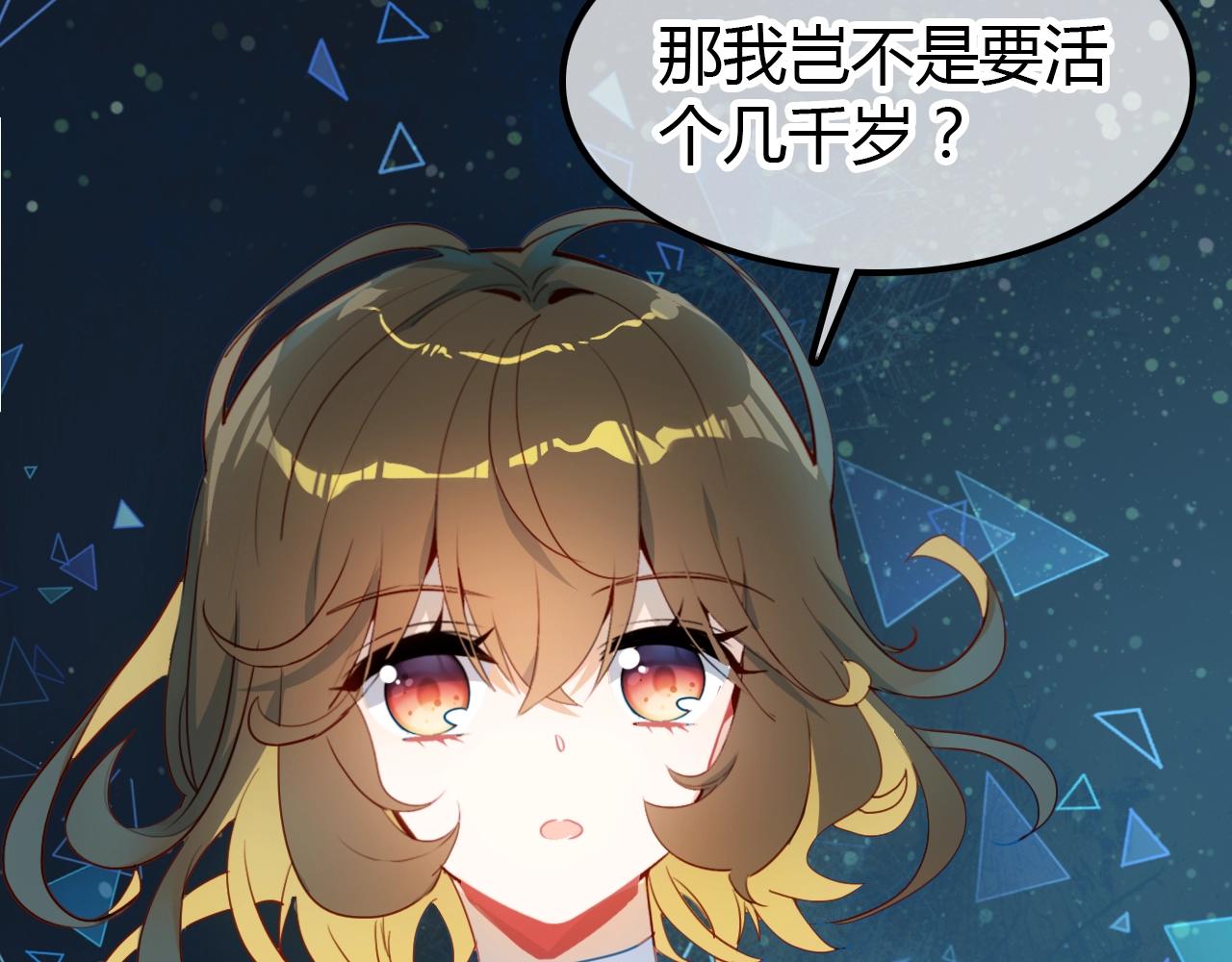 第57话  完结篇103