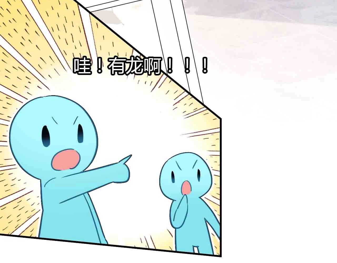 第56话  他的执念177