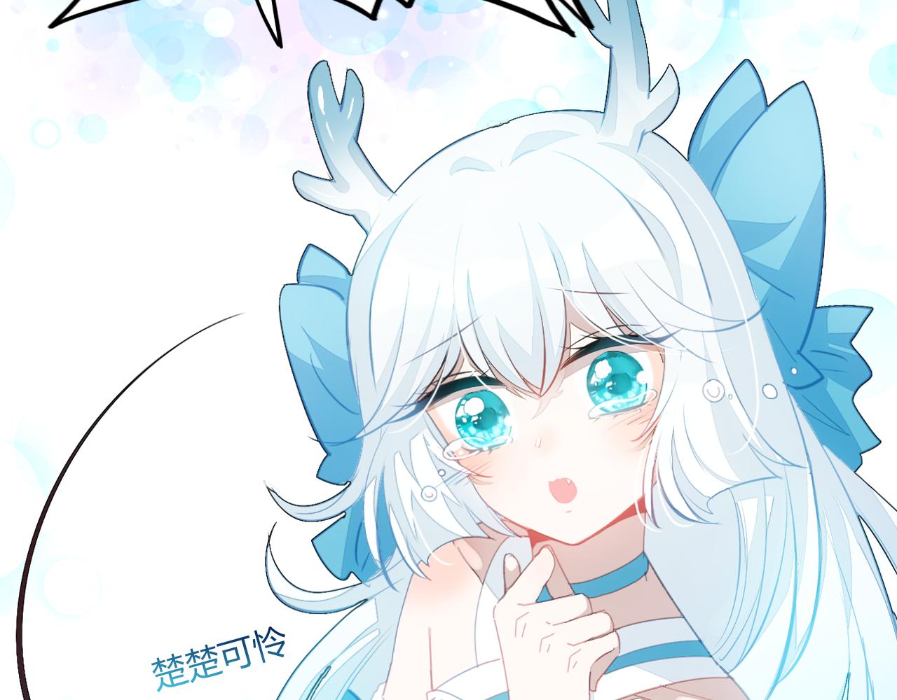 第13话 家人82