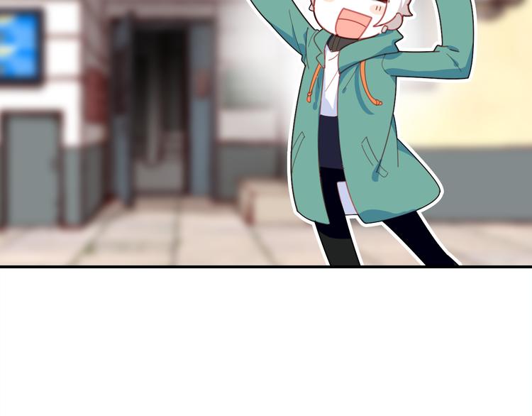 第5话 闺蜜90