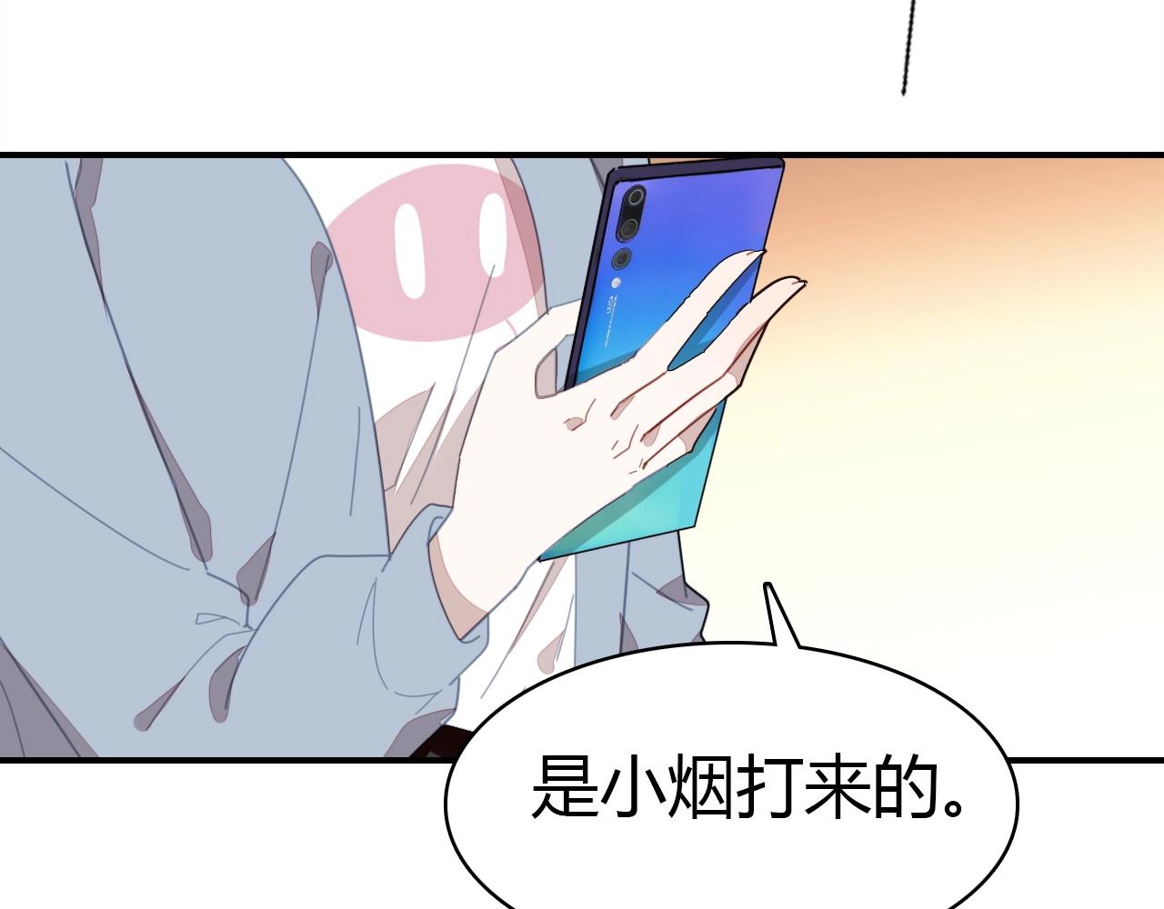 第41话  故人132