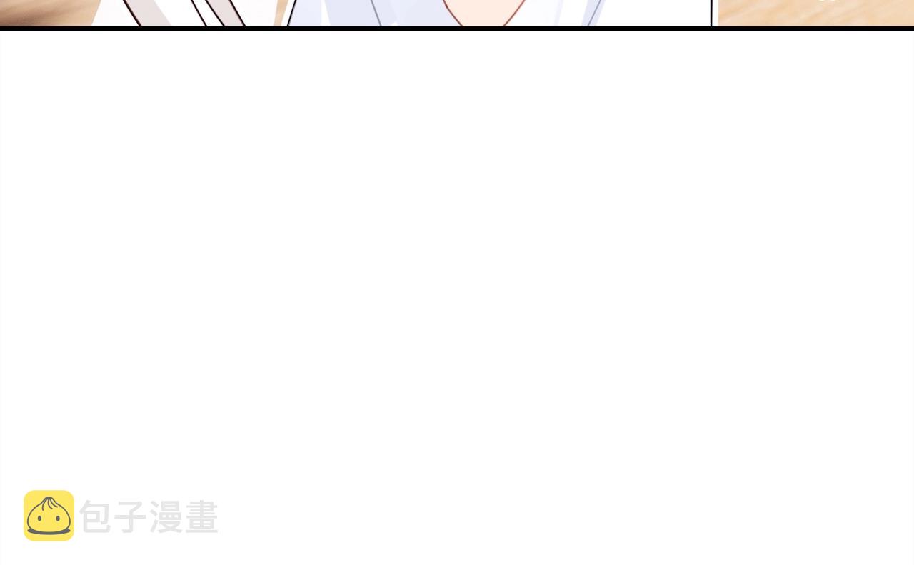 第44话  钓鱼计划57