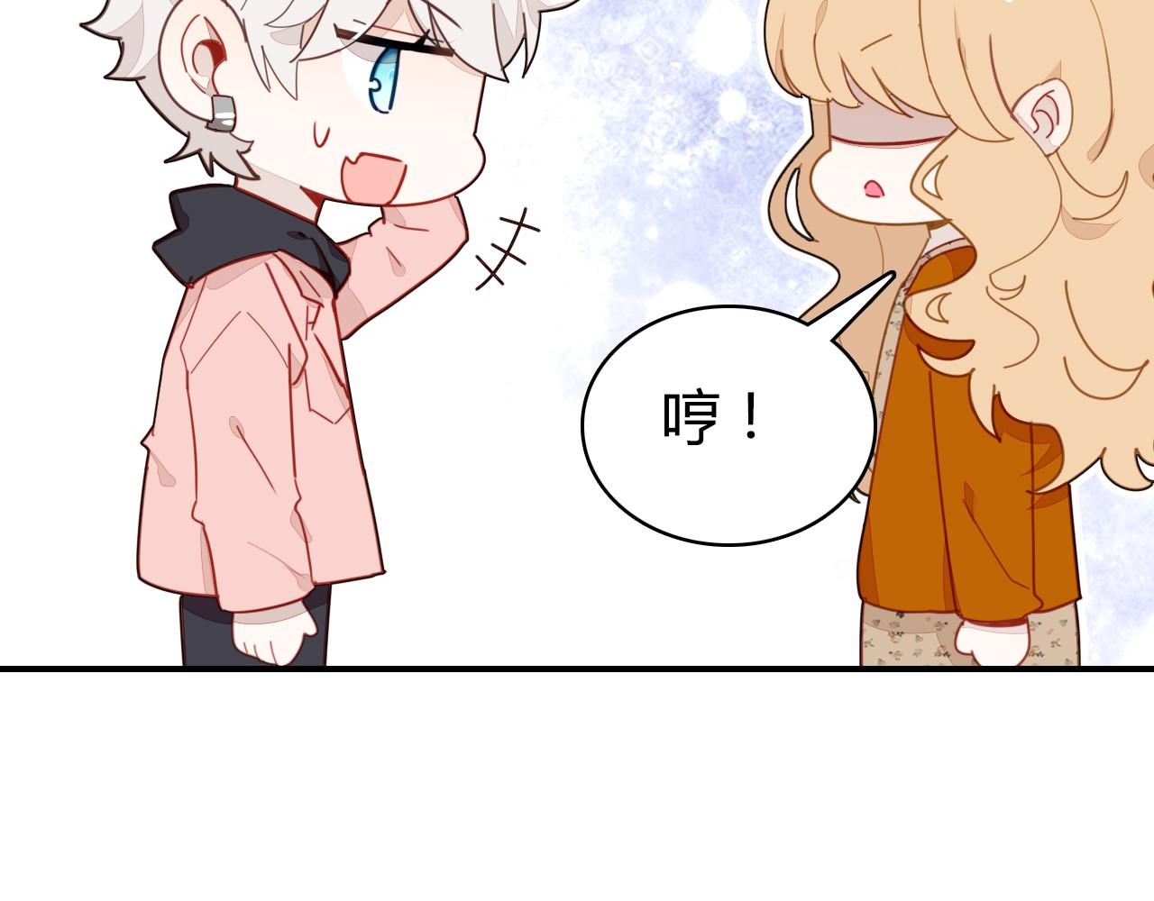 第38话 第一个朋友36